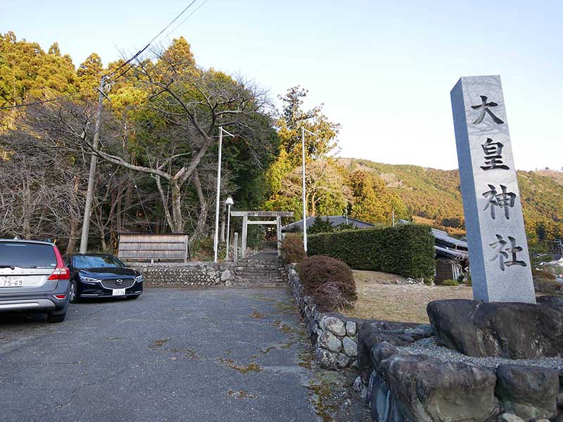 大皇神社のスギ