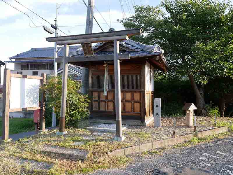 曽大根のサイカチ