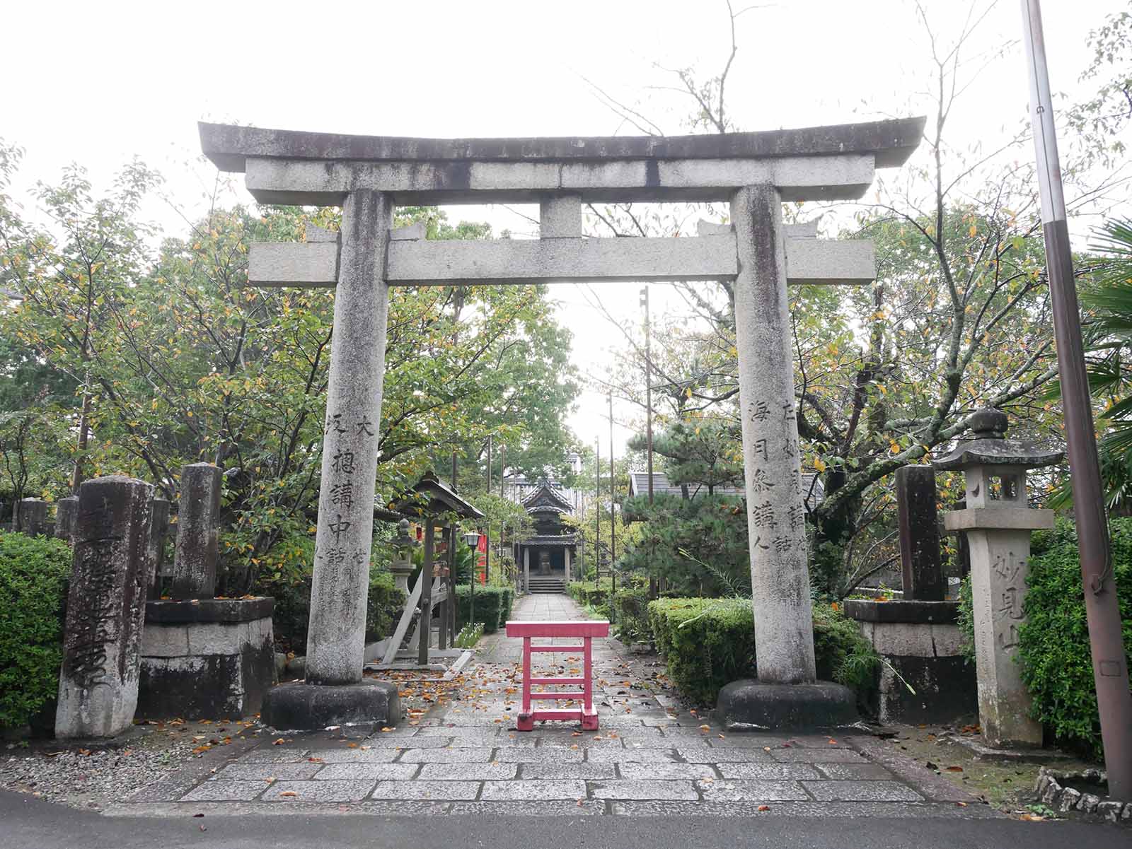 感應寺