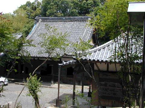 東光寺1999年