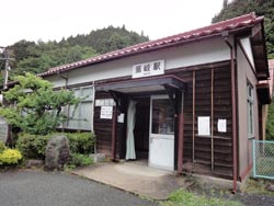 那岐駅