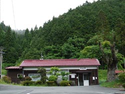 那岐駅