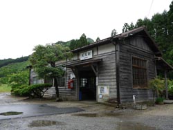 知和駅