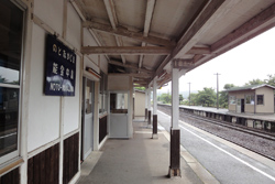 能登中島駅