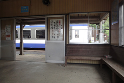 笠師保駅