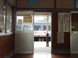 能登中島駅