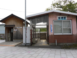 能瀬駅