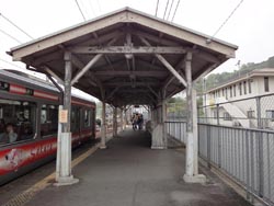 学文路駅