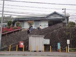 学文路駅