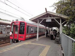 学文路駅