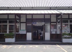 畝傍駅