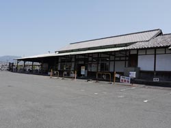 畝傍駅