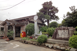 馬来田駅 