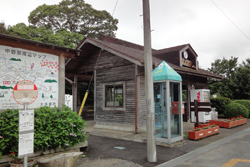 上総中野駅　