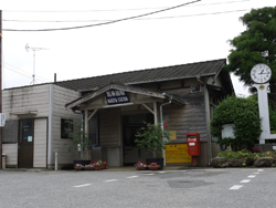 馬来田駅 タクシー会社