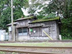 上総中野駅作業員の宿舎　