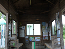 上総中野駅　セトリング