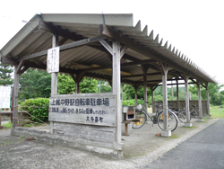 上総中野駅自転車置き場　