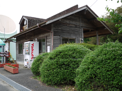 上総中野駅東からみた駅舎　