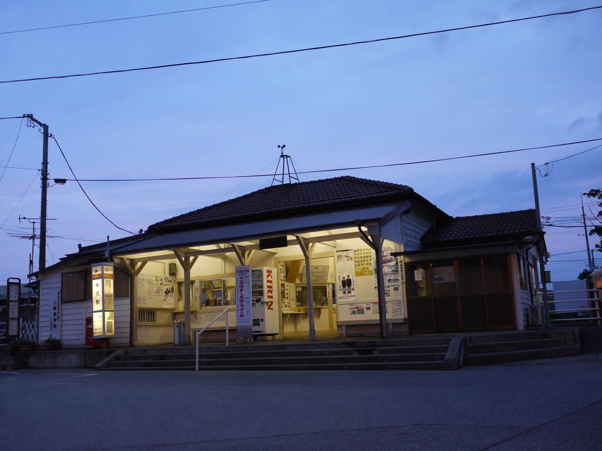 上総牛久駅　夕方