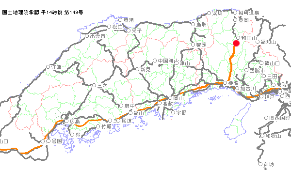 JR桜井線京終駅路線