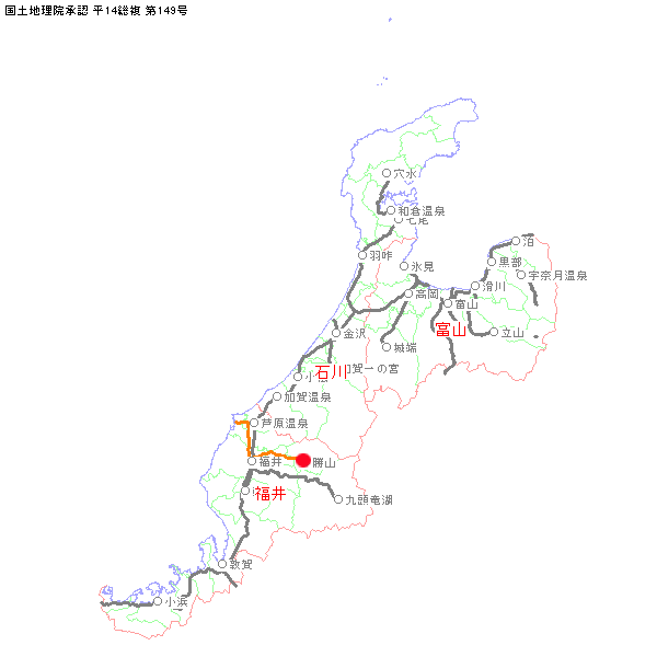 加賀一の宮駅