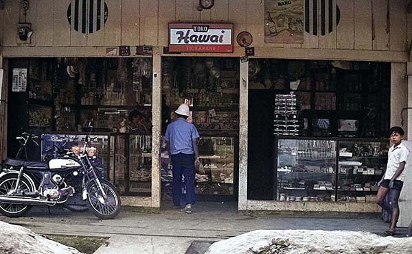 お店、商店