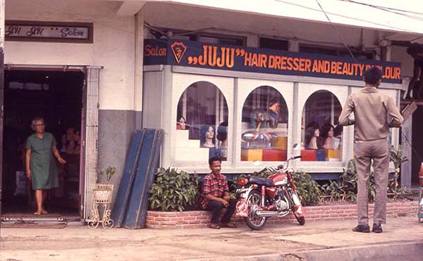 市内の店