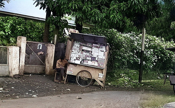 タバコ屋